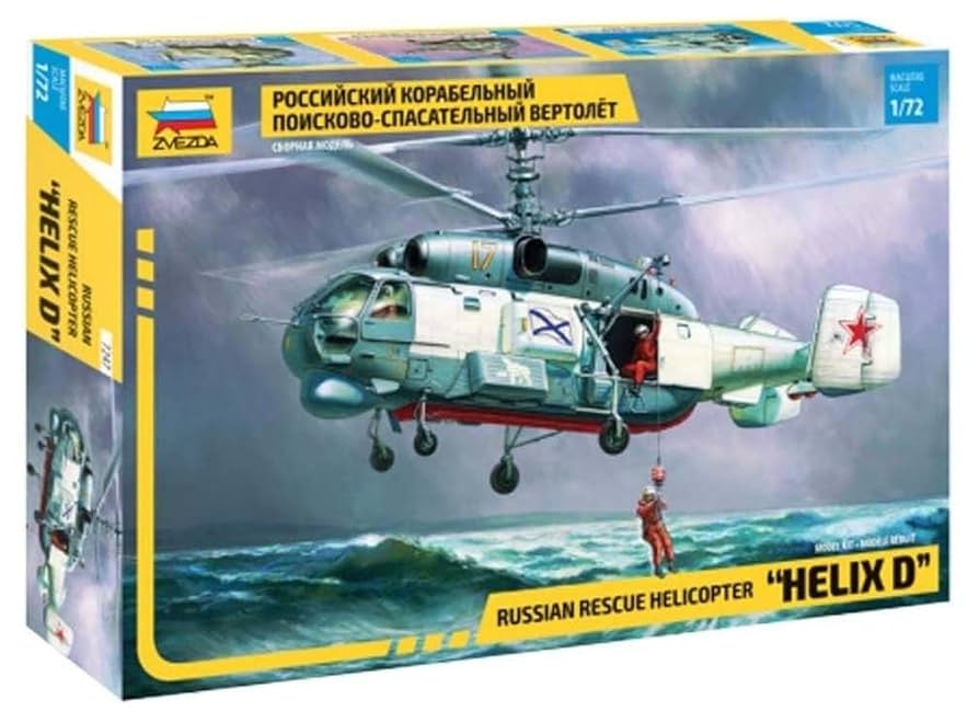 Amazon | ズベズダ 1/72 ロシア海軍 カモフ KA-27PD へリックスD
